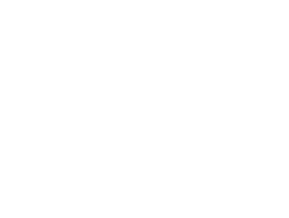 Baldur Elektrotechnik